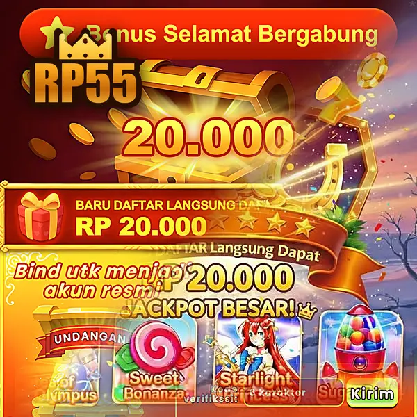 rp55 APK